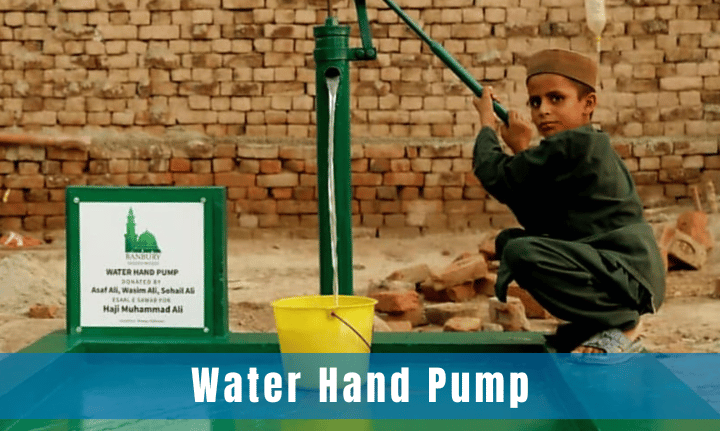 Water Hand Pump